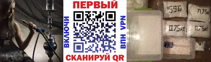 Amphetamine VHQ  Протвино 