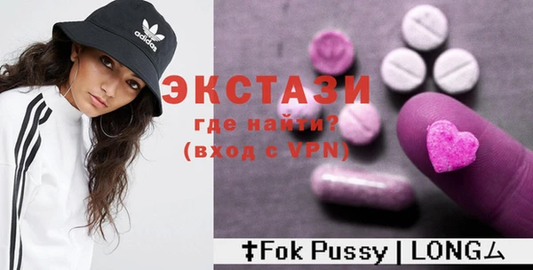 кокаин Заволжье