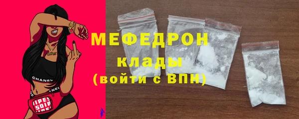 кокаин Заволжье
