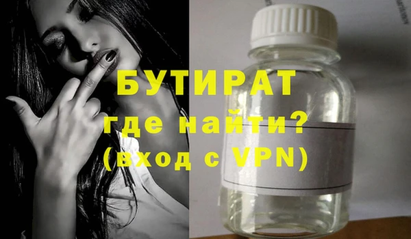 кокаин Заволжье