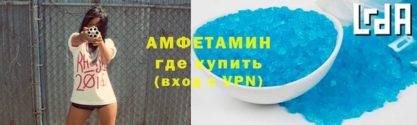 кокаин Заволжье