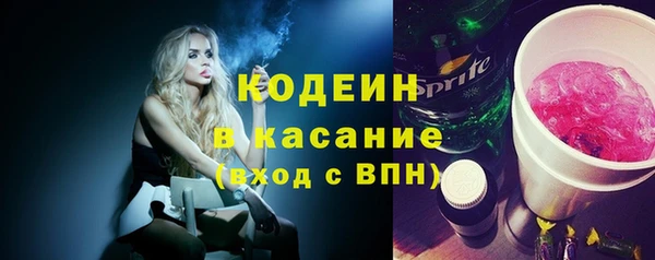 кокаин VHQ Заводоуковск