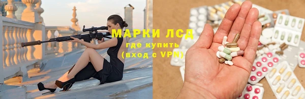 кокаин VHQ Заводоуковск