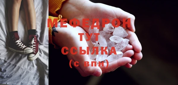 кокаин Заволжье