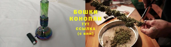 кокаин VHQ Заводоуковск