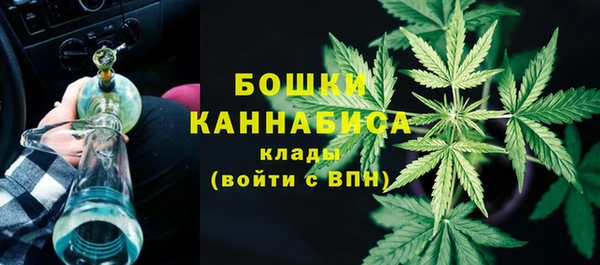 кокаин VHQ Заводоуковск