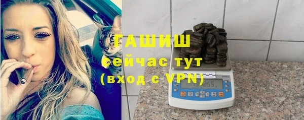 кокаин VHQ Заводоуковск