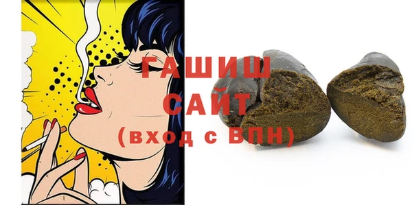 кокаин VHQ Заводоуковск
