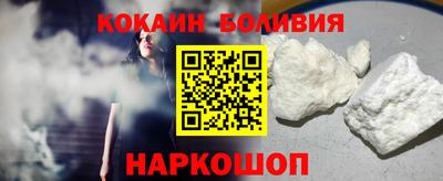 бутират Изобильный