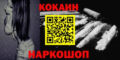 MDMA Ипатово