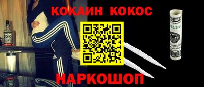 бутират Изобильный