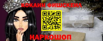 метамфетамин Ирбит