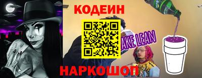 соль ск Комсомольск-на-Амуре