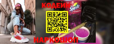 метамфетамин Ирбит