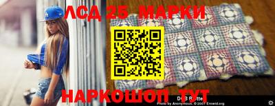 MDMA Ипатово