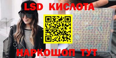 метамфетамин Ирбит