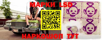 бутират Изобильный
