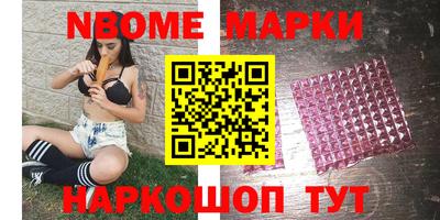 метамфетамин Ирбит