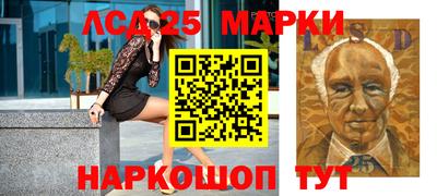 метамфетамин Ирбит