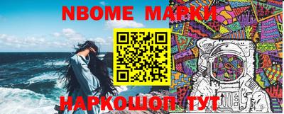 MDMA Ипатово