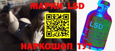 бутират Изобильный