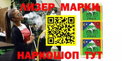 метамфетамин Ирбит