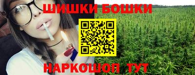 метамфетамин Ирбит