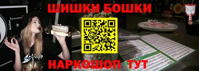бутират Изобильный