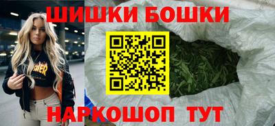 MDMA Ипатово