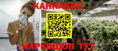 бутират Изобильный