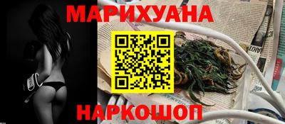 MDMA Ипатово