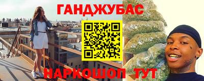 MDMA Ипатово