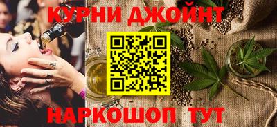 бутират Изобильный