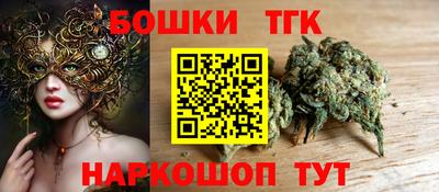 бутират Изобильный