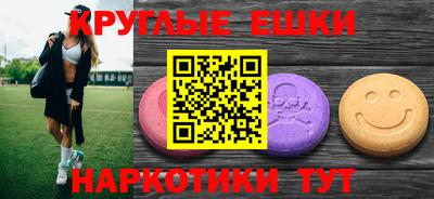 хмурый Конаково