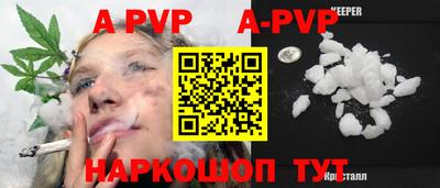 MDMA Ипатово