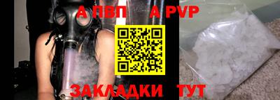 метамфетамин Ирбит
