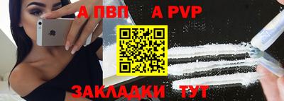 метамфетамин Ирбит