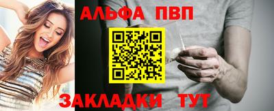 метамфетамин Ирбит