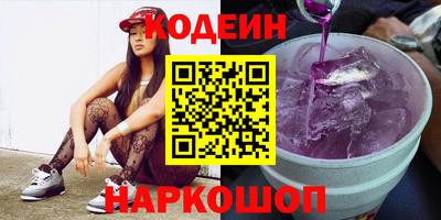 бутират Изобильный