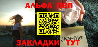 бутират Изобильный