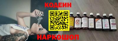 метамфетамин Ирбит