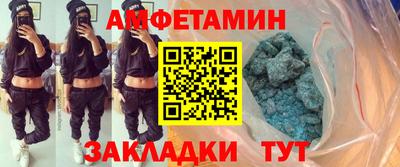 MDMA Ипатово