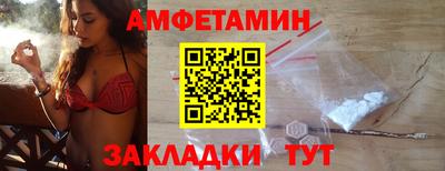 MDMA Ипатово