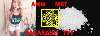 MDMA Ипатово