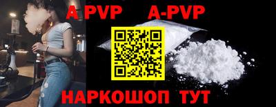 MDMA Ипатово