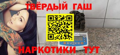 MDMA Ипатово