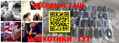 бутират Изобильный