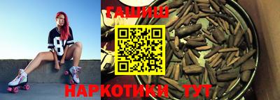 бутират Изобильный