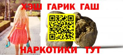 MDMA Ипатово